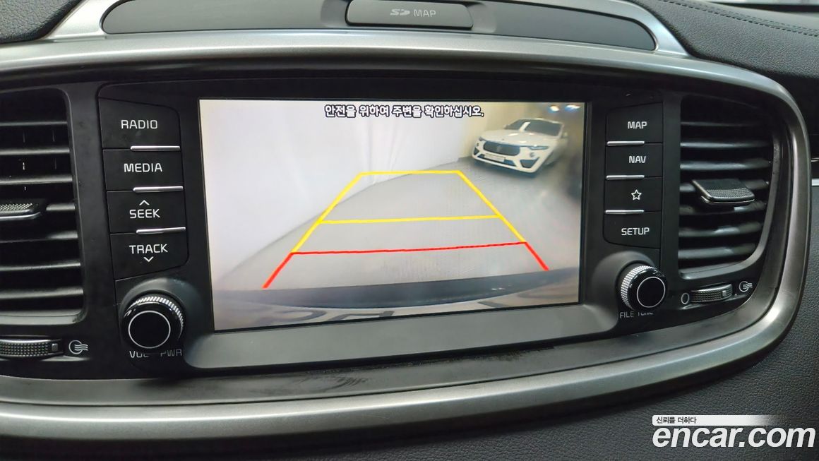 Kia Sorento 2019