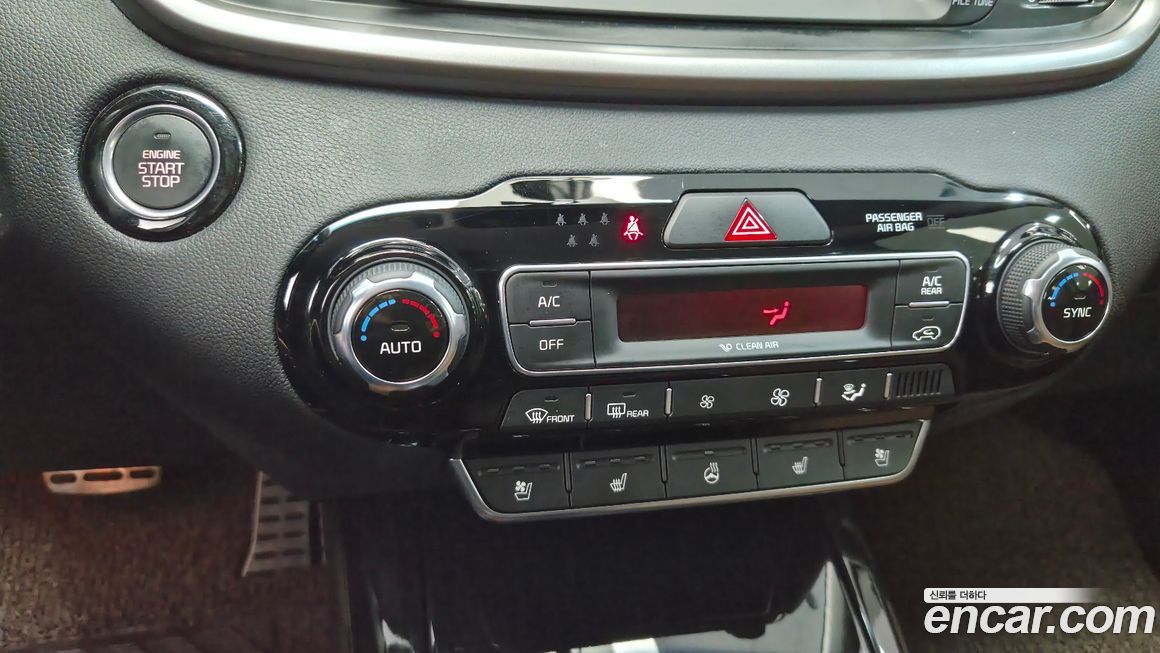 Kia Sorento 2019