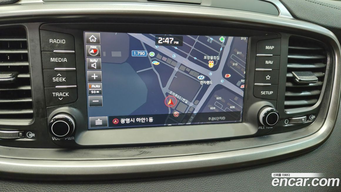 Kia Sorento 2019