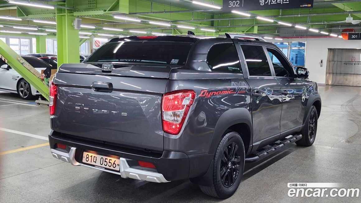 KG_Mobility_Ssangyong Rexton 2021