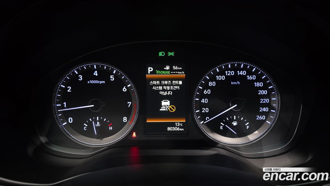 Hyundai Grandeur 2019