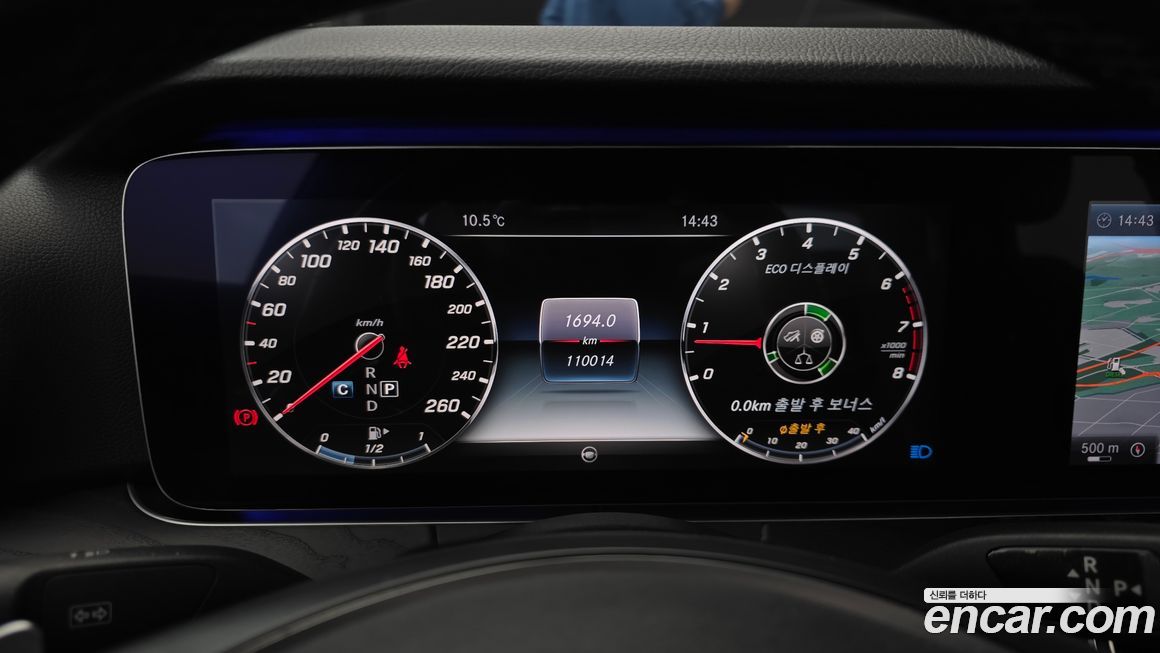 Mercedes-Benz E-Class 2017