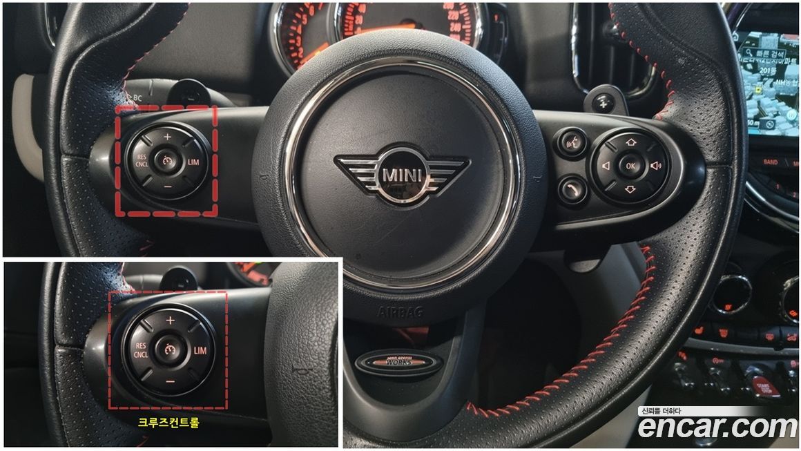 Mini Countryman 2019
