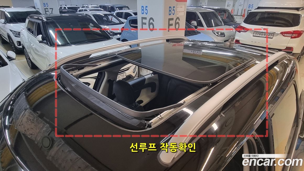 Mini Countryman 2019