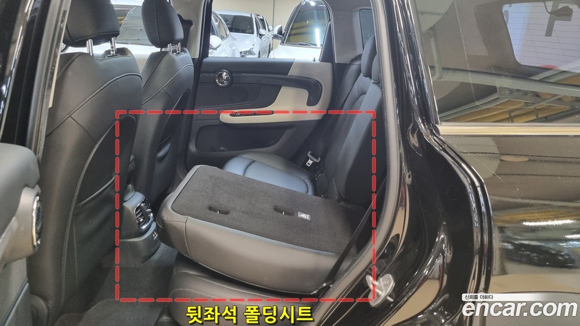 Mini Countryman 2019