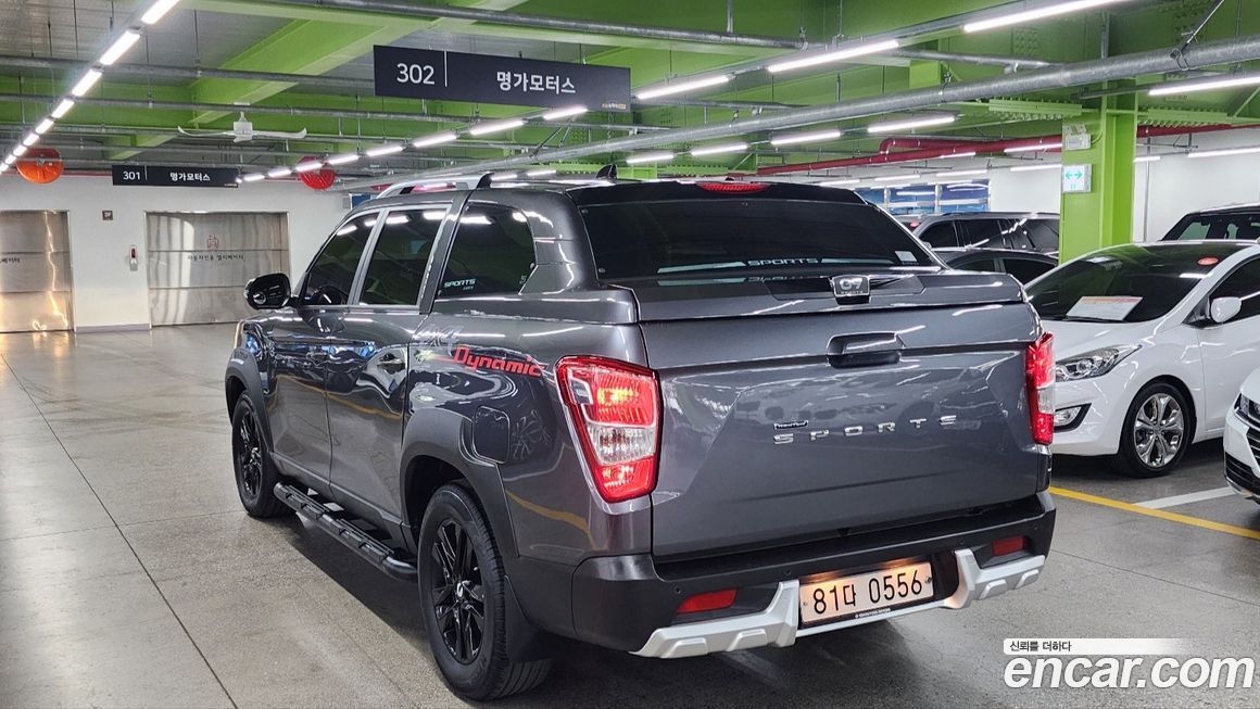 KG_Mobility_Ssangyong Rexton 2021