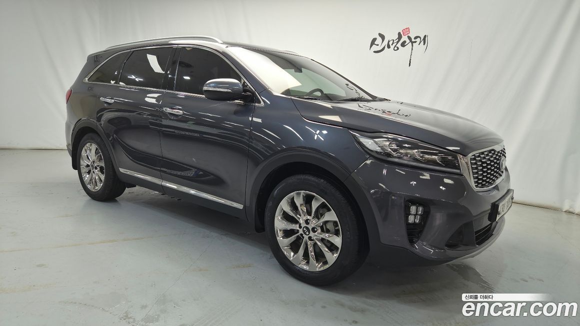 Kia Sorento 2019