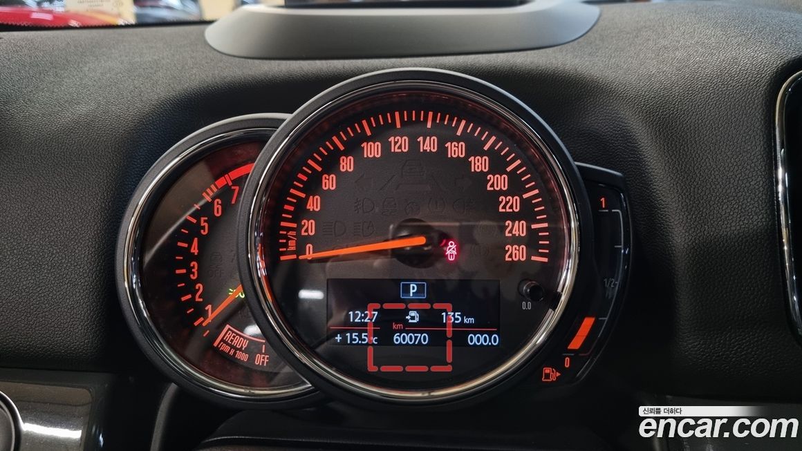 Mini Countryman 2019