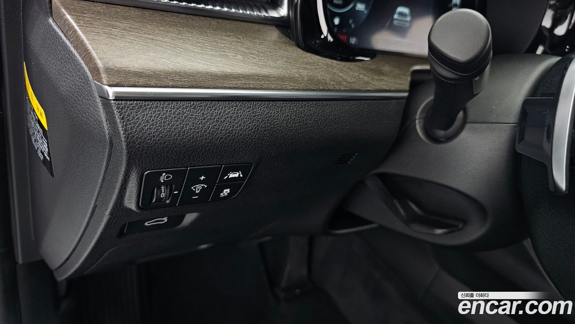 Kia K5 2020