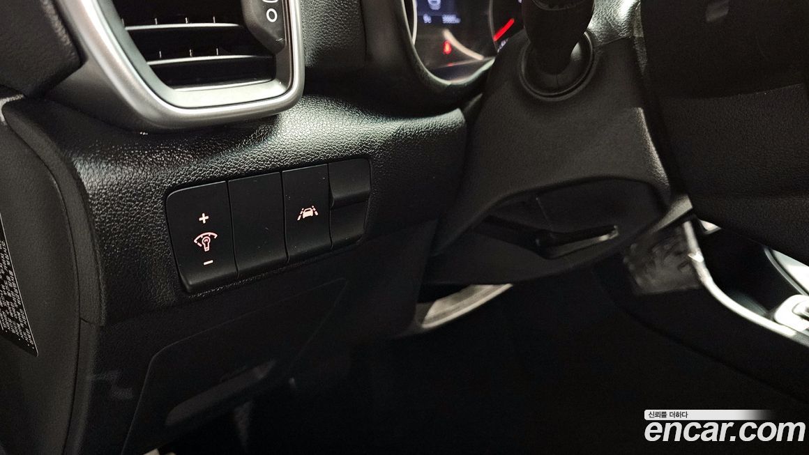 Kia Sportage 2020