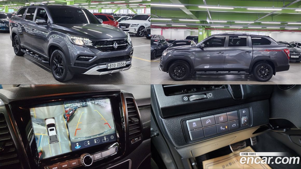 KG_Mobility_Ssangyong Rexton 2021