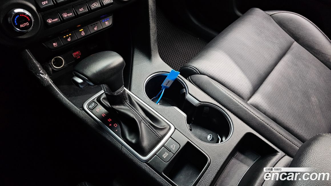 Kia Sportage 2020