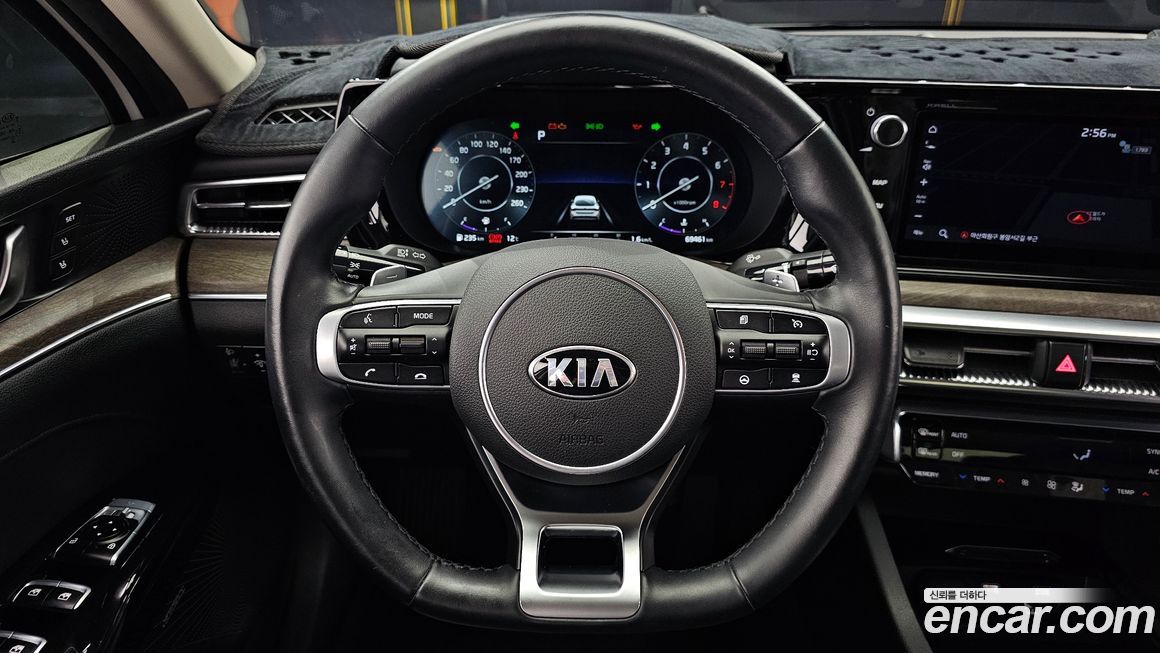 Kia K5 2020