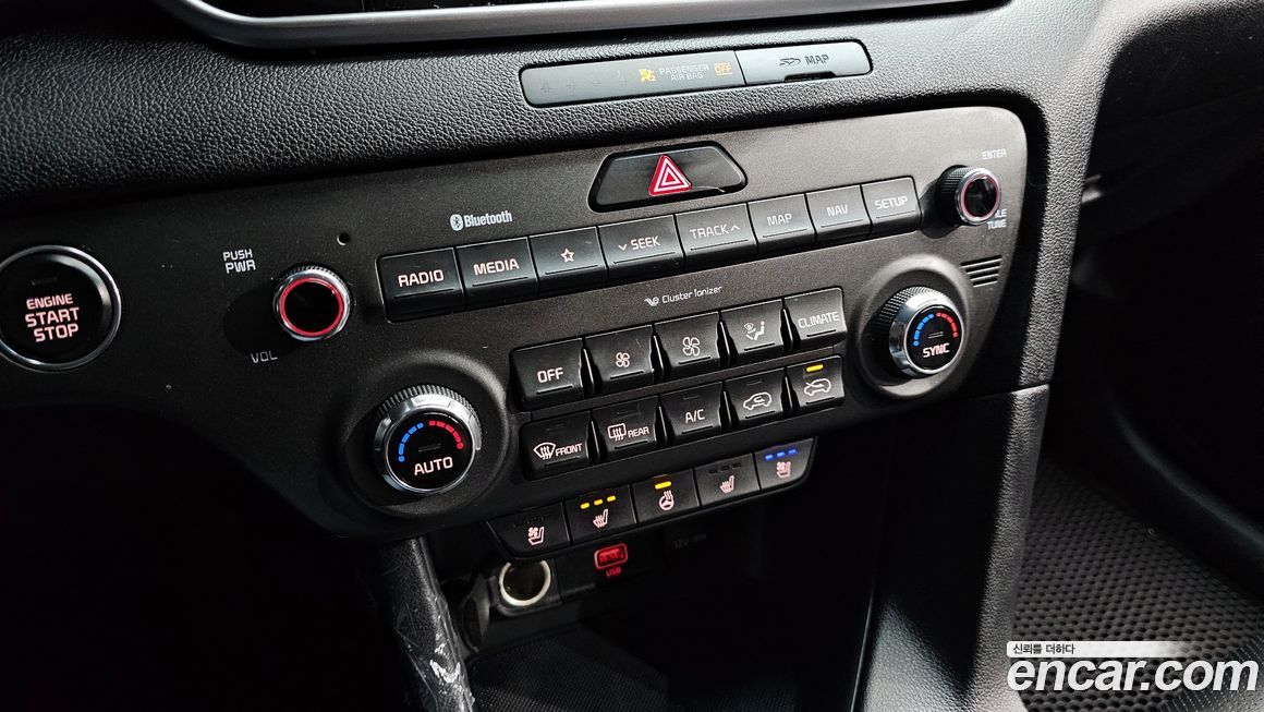 Kia Sportage 2020