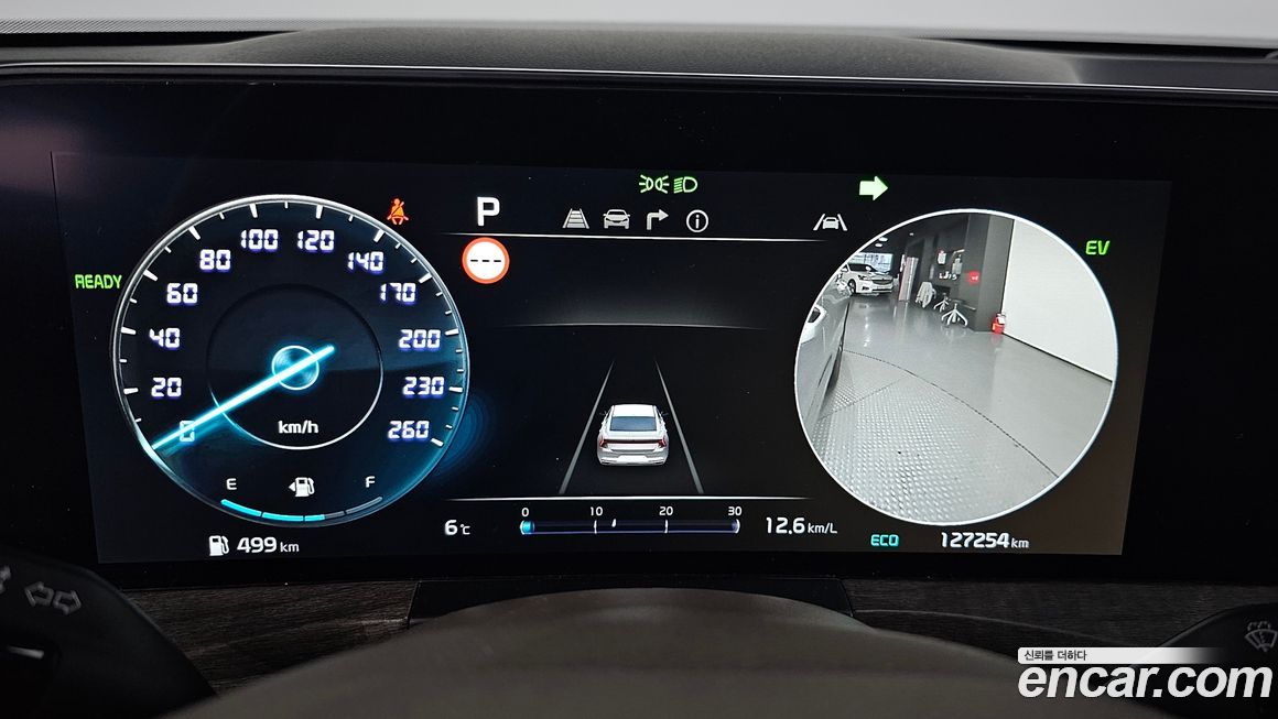 Kia K8 2022