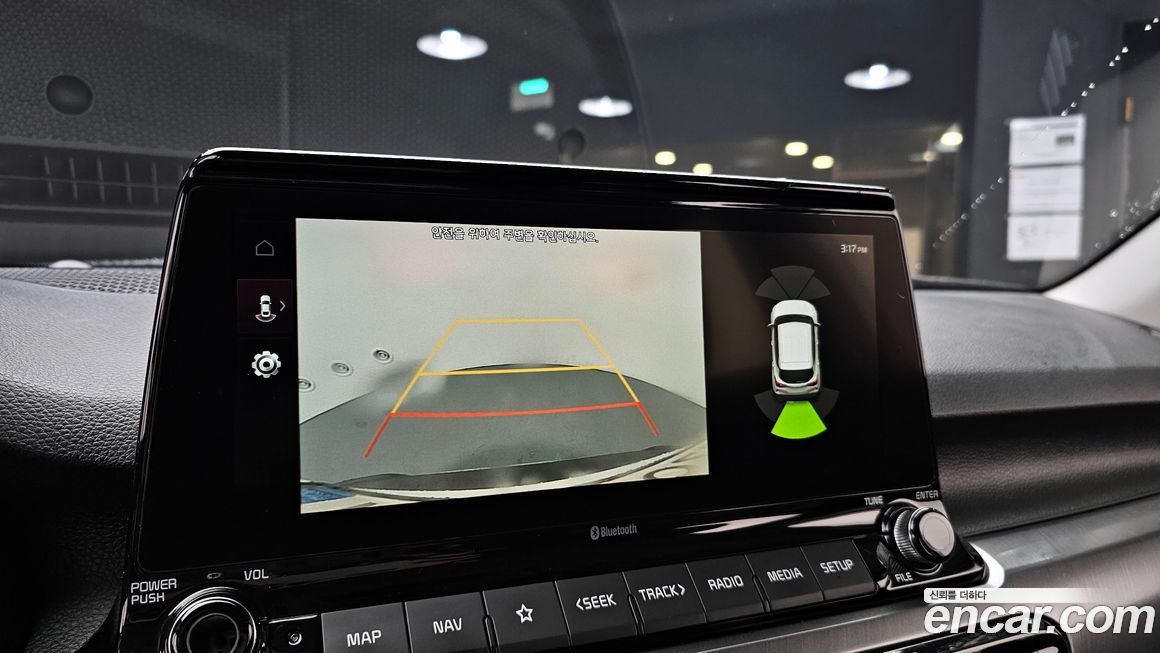 Kia Seltos 2022