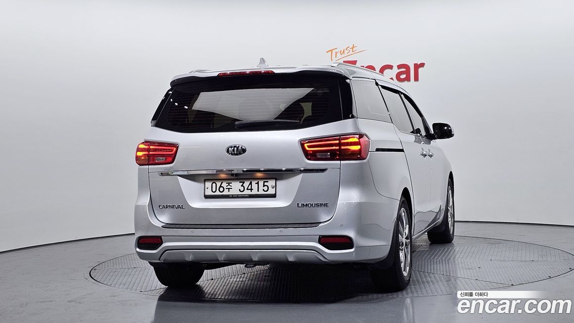 Kia Canival 2019