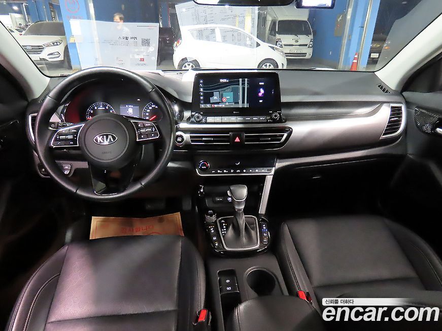Kia Seltos 2022
