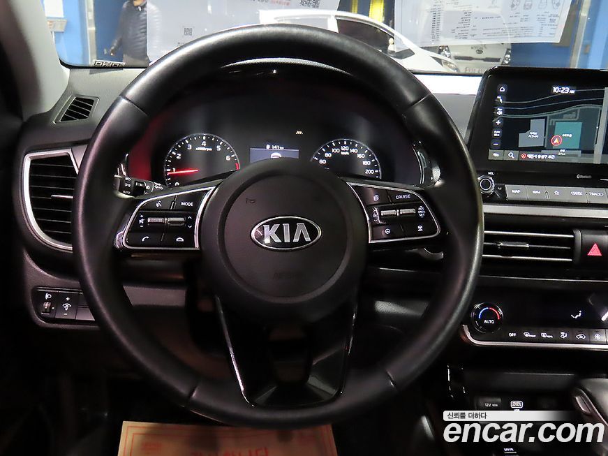 Kia Seltos 2022