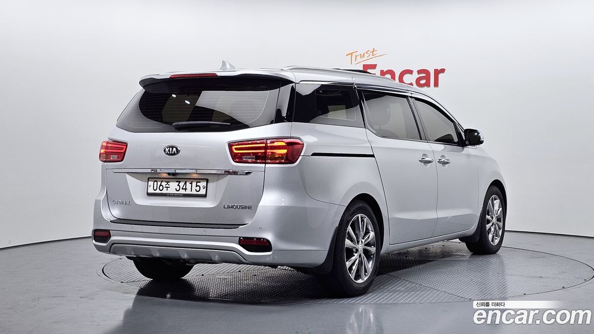 Kia Canival 2019