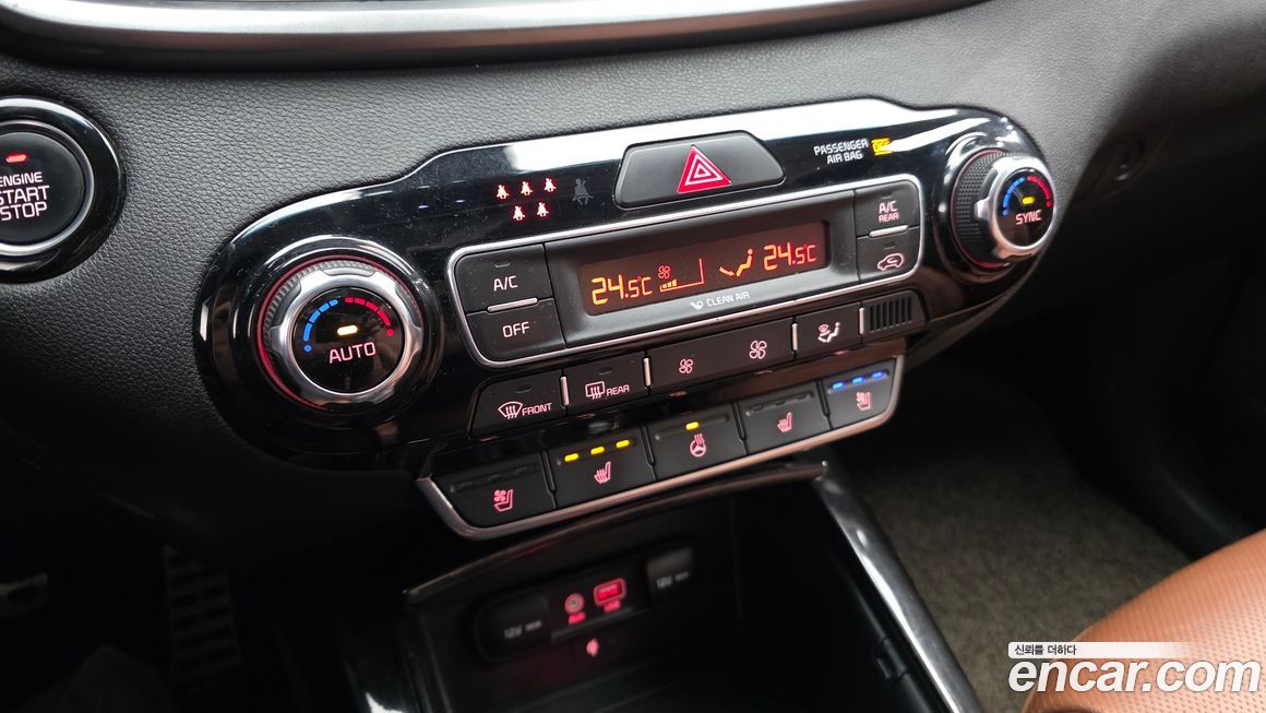Kia Sorento 2019