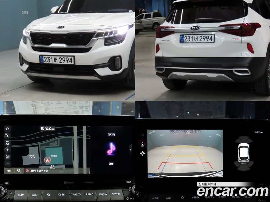 Kia Seltos 2022