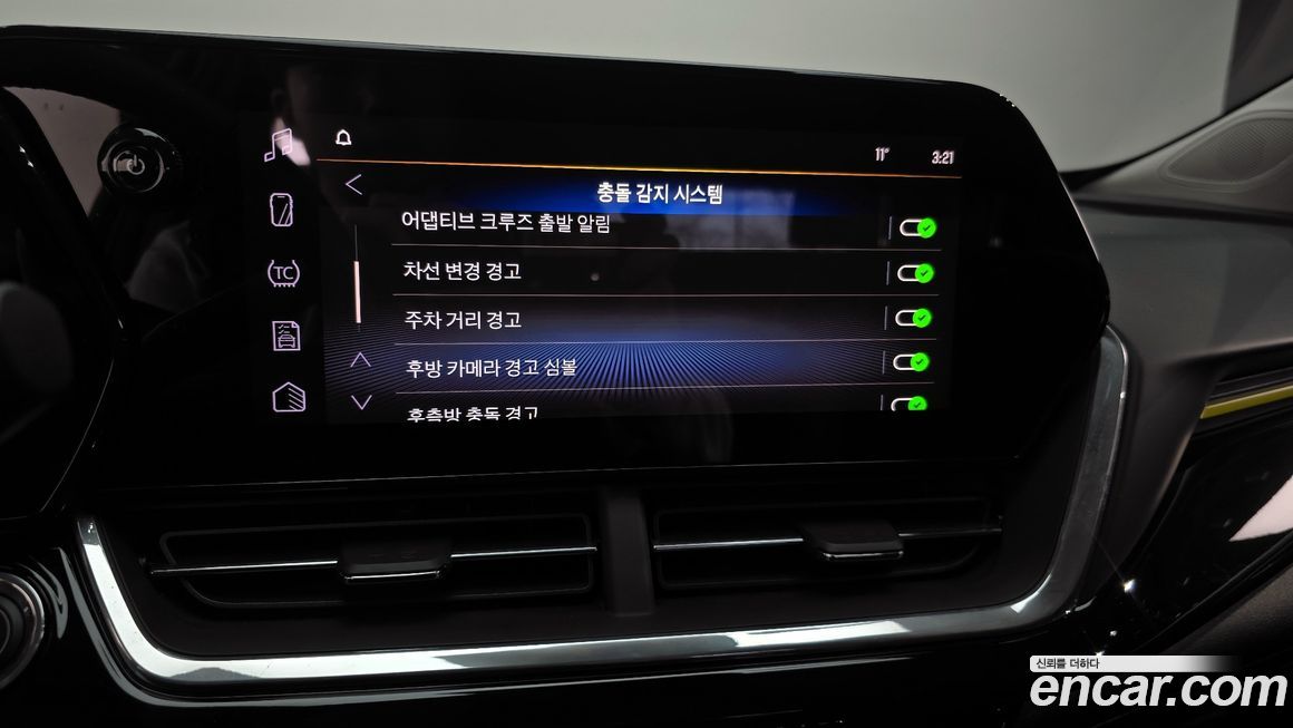 ChevroletGMDaewoo Trax 2024