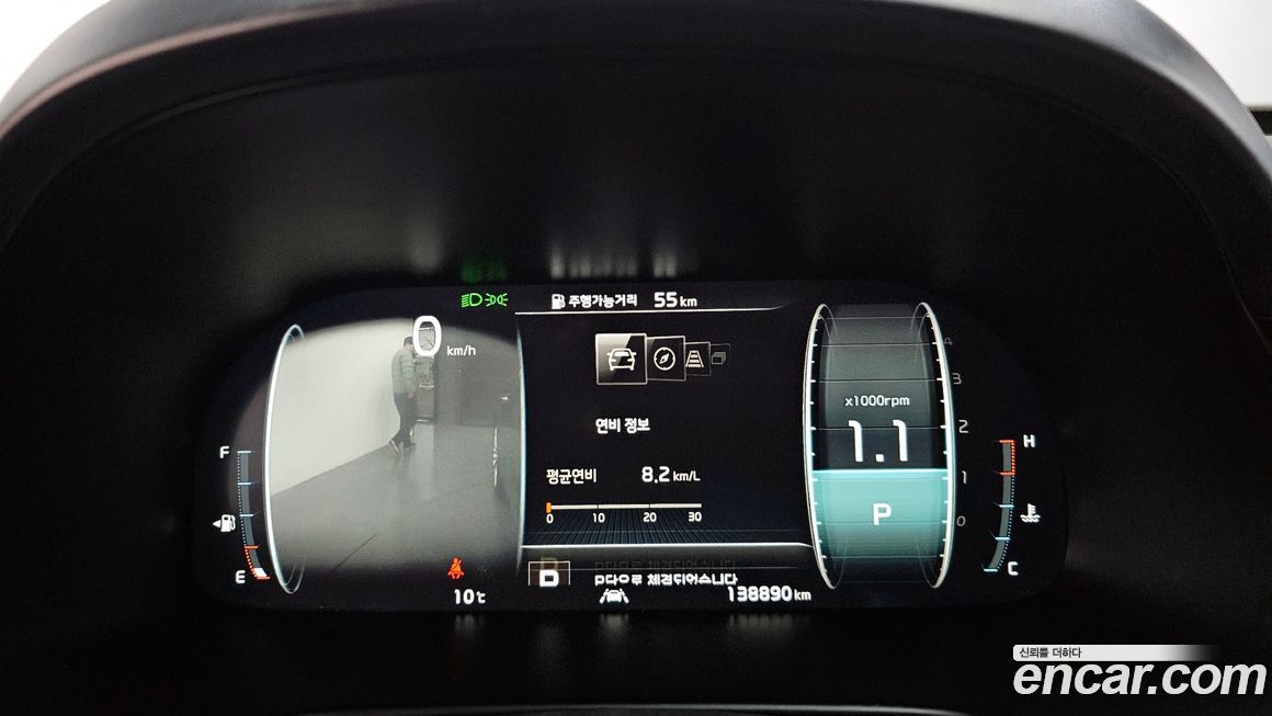 Kia K9 2019