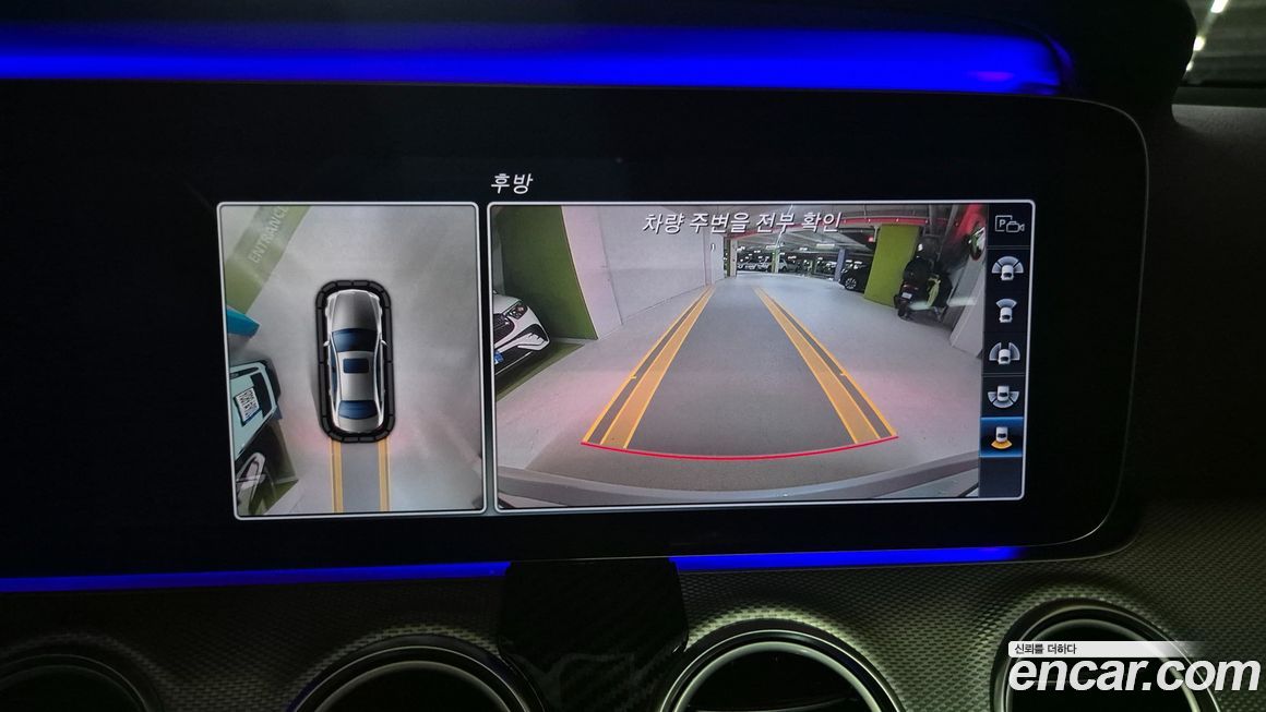 Mercedes-Benz E-Class 2017