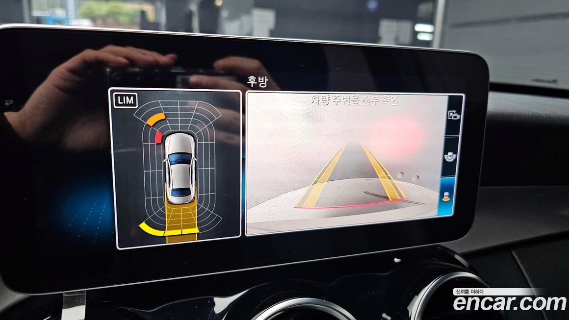 Mercedes-Benz C-Class 2019