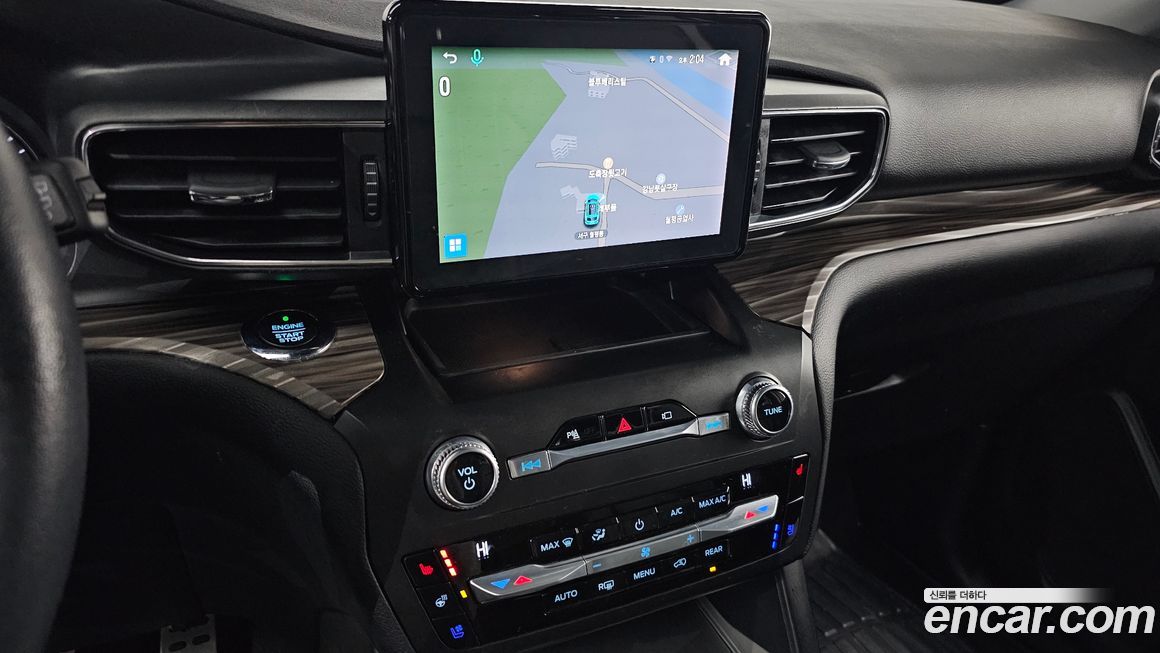 Ford Explorer 2020