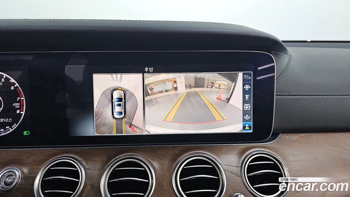 Mercedes-Benz E-Class 2017