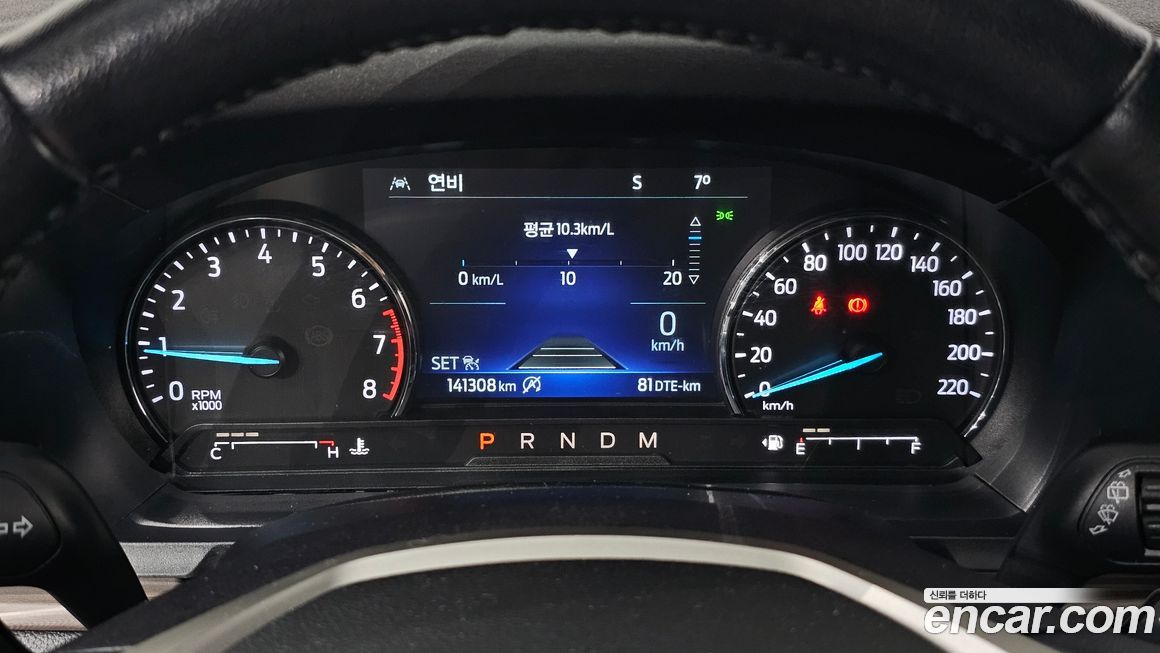 Ford Explorer 2020