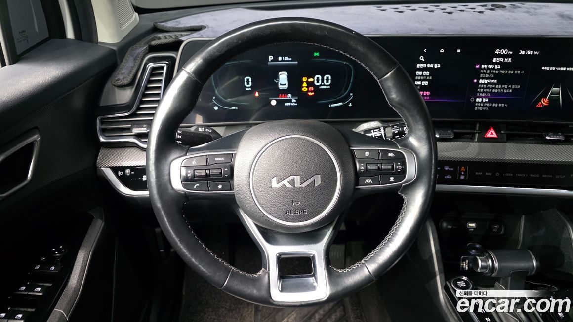 Kia Sportage 2023