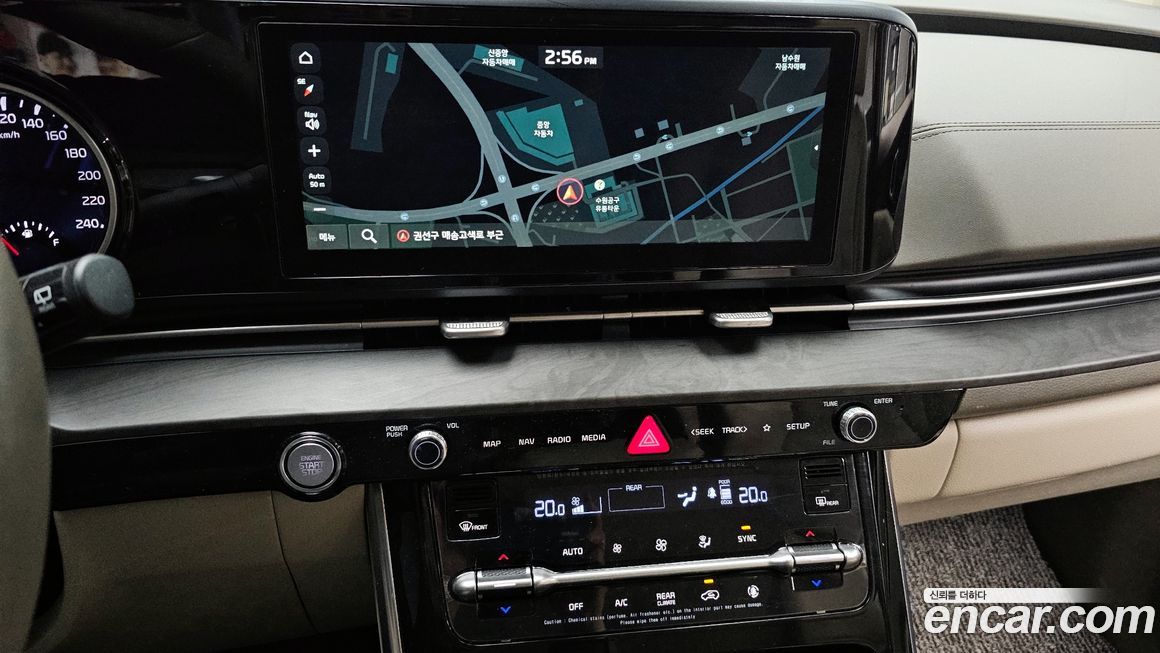 Kia Canival 2021