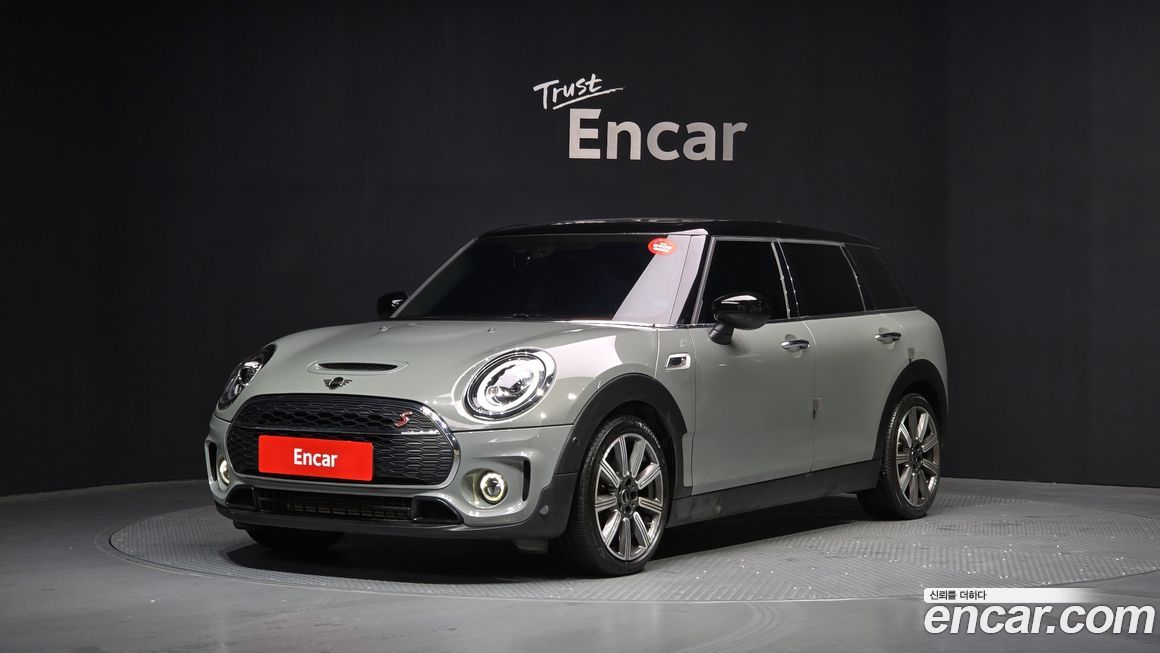 Mini Clubman 2021