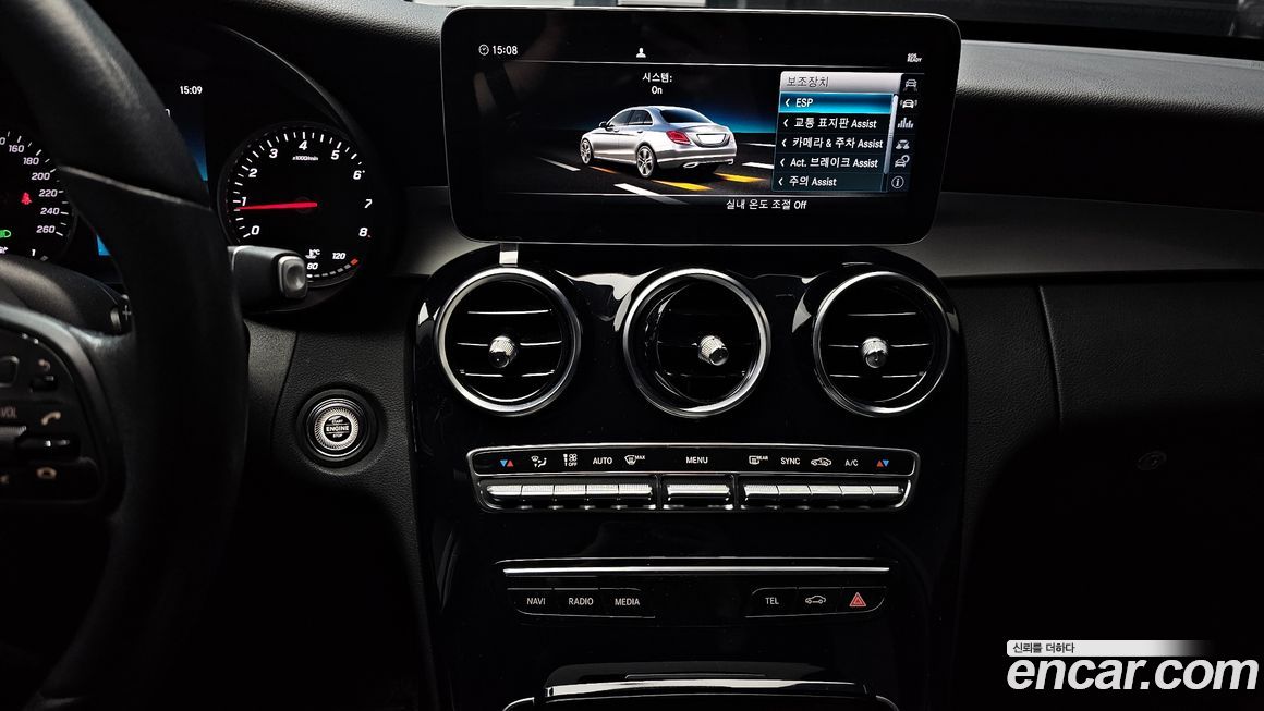 Mercedes-Benz C-Class 2019