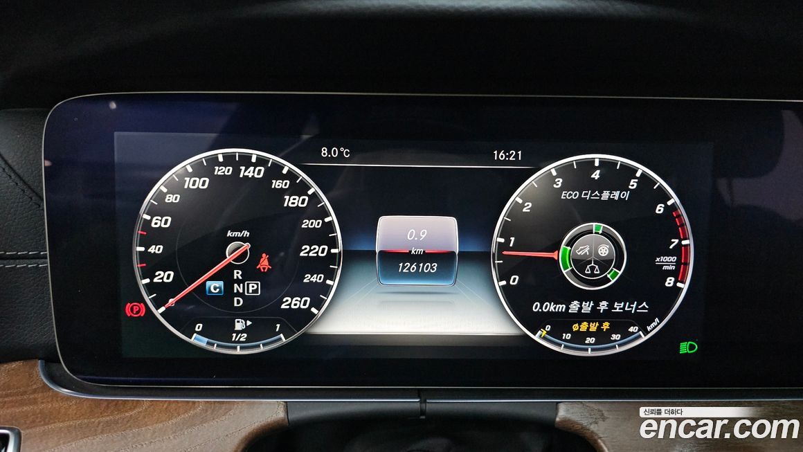 Mercedes-Benz E-Class 2017