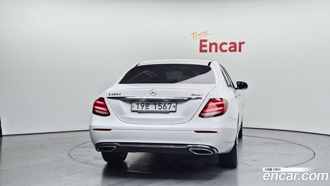 Mercedes-Benz E-Class 2019