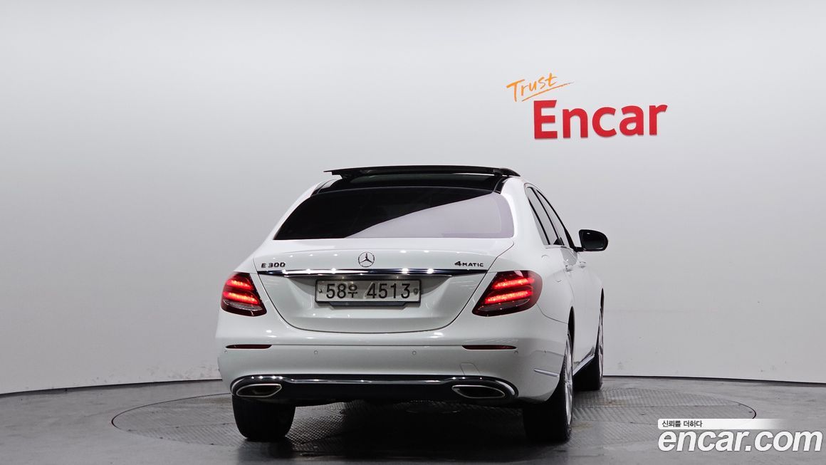 Mercedes-Benz E-Class 2017