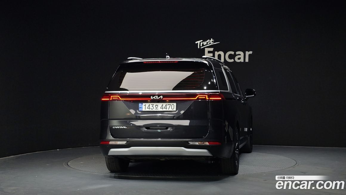 Kia Canival 2023