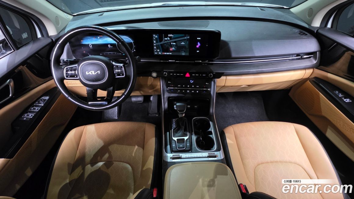 Kia Canival 2023
