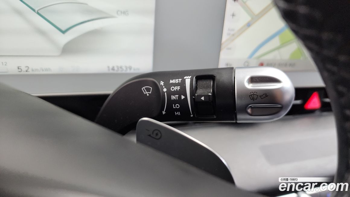 Hyundai Ioniq5 2022