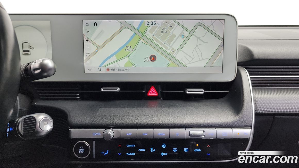 Hyundai Ioniq5 2022