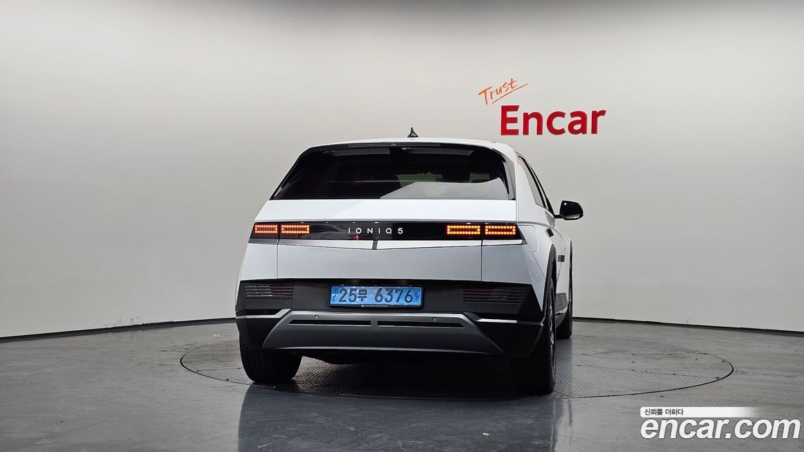Hyundai Ioniq5 2022