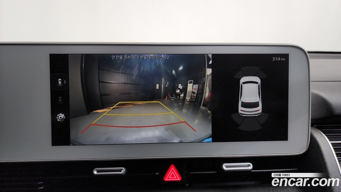 Hyundai Ioniq5 2022