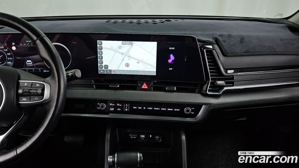 Kia Sportage 2023