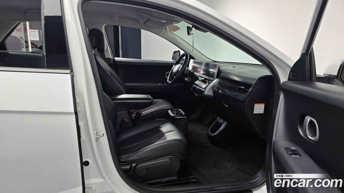 Hyundai Ioniq5 2022