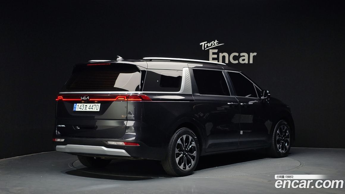 Kia Canival 2023
