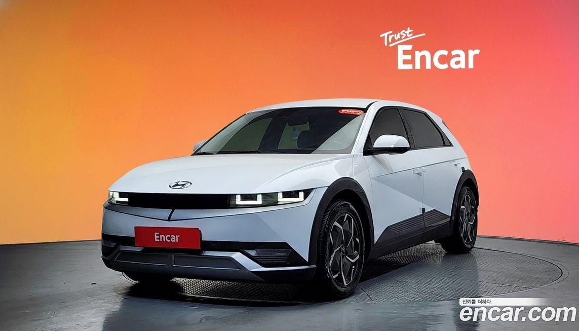 Hyundai Ioniq5 2022